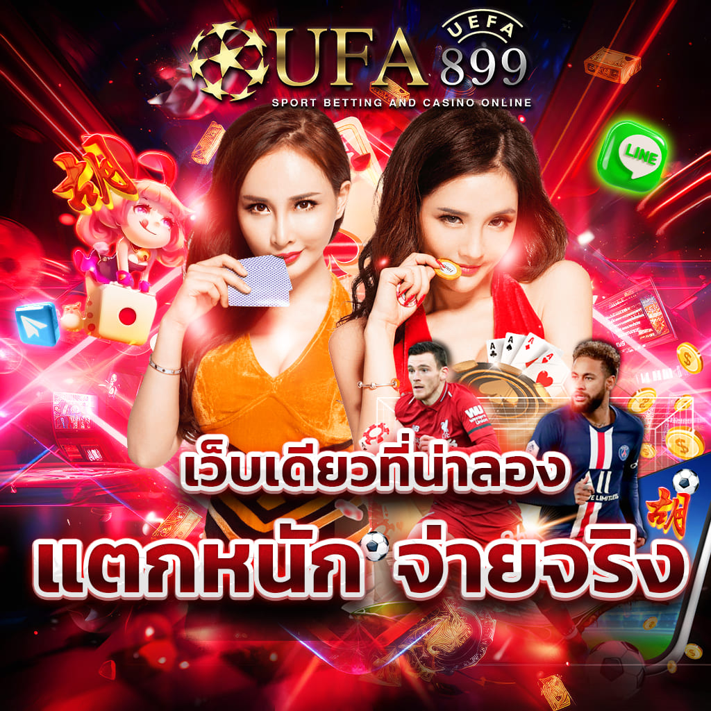 gb สล็อต